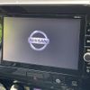 nissan serena 2017 -NISSAN--Serena DAA-GFC27--GFC27-029630---NISSAN--Serena DAA-GFC27--GFC27-029630- image 3