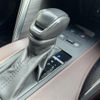 toyota harrier 2021 -TOYOTA--Harrier 6AA-AXUH80--AXUH80-0019407---TOYOTA--Harrier 6AA-AXUH80--AXUH80-0019407- image 6