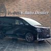 toyota vellfire 2024 quick_quick_AAHH40W_AAHH40-4005928 image 1
