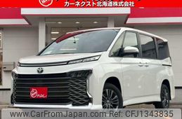 toyota voxy 2024 -TOYOTA 【名変中 】--Voxy MZRA95W--0020000---TOYOTA 【名変中 】--Voxy MZRA95W--0020000-