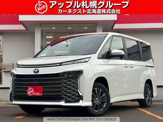 toyota voxy 2024 -TOYOTA 【名変中 】--Voxy MZRA95W--0020000---TOYOTA 【名変中 】--Voxy MZRA95W--0020000- image 1