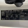toyota vellfire 2010 -TOYOTA--Vellfire DBA-ANH20W--ANH20-8119919---TOYOTA--Vellfire DBA-ANH20W--ANH20-8119919- image 10