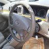 toyota corolla 2005 -TOYOTA--Corolla NZE121-3308606---TOYOTA--Corolla NZE121-3308606- image 8