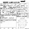 suzuki carry-truck 2014 -SUZUKI 【福山 480そ6239】--Carry Truck DA16T-150789---SUZUKI 【福山 480そ6239】--Carry Truck DA16T-150789- image 3