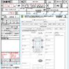 toyota vitz 2016 quick_quick_NSP130_NSP130-2235596 image 21