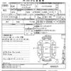 toyota vellfire 2012 -TOYOTA--Vellfire ATH20W-8006025---TOYOTA--Vellfire ATH20W-8006025- image 3