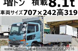 nissan diesel-ud-condor 2013 GOO_NET_EXCHANGE_0602526A30250304W004