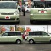 toyota sienta 2011 -TOYOTA--Sienta DBA-NCP81G--NCP81-5151664---TOYOTA--Sienta DBA-NCP81G--NCP81-5151664- image 9