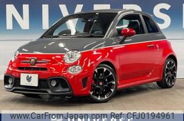 fiat fiat-others 2019 -FIAT--Fiat ABA-31214T--ZFA3120000JB69513---FIAT--Fiat ABA-31214T--ZFA3120000JB69513-