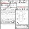 bmw x7 2023 CFJ1702090 image 21