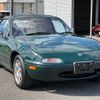 mazda eunos-roadster 1993 quick_quick_NA8C_NA8C-100875 image 4