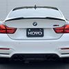 bmw m4 2014 -BMW 【香川 383ﾛ1】--BMW M4 3C30--0K339637---BMW 【香川 383ﾛ1】--BMW M4 3C30--0K339637- image 19