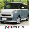 daihatsu move-canbus 2022 -DAIHATSU--Move Canbus 5BA-LA850S--LA850S-0006862---DAIHATSU--Move Canbus 5BA-LA850S--LA850S-0006862- image 1