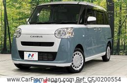 daihatsu move-canbus 2022 -DAIHATSU--Move Canbus 5BA-LA850S--LA850S-0006862---DAIHATSU--Move Canbus 5BA-LA850S--LA850S-0006862-