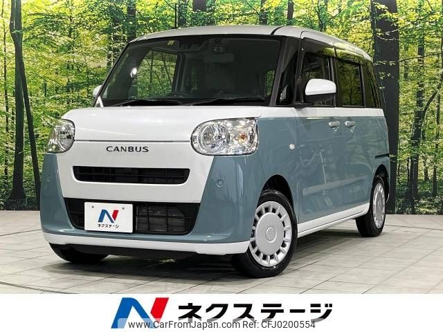 daihatsu move-canbus 2022 -DAIHATSU--Move Canbus 5BA-LA850S--LA850S-0006862---DAIHATSU--Move Canbus 5BA-LA850S--LA850S-0006862- image 1