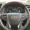 toyota alphard 2016 -TOYOTA--Alphard DBA-AGH35W--AGH35-0008683---TOYOTA--Alphard DBA-AGH35W--AGH35-0008683- image 10