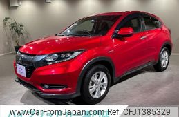 honda vezel 2017 CFJ1385329