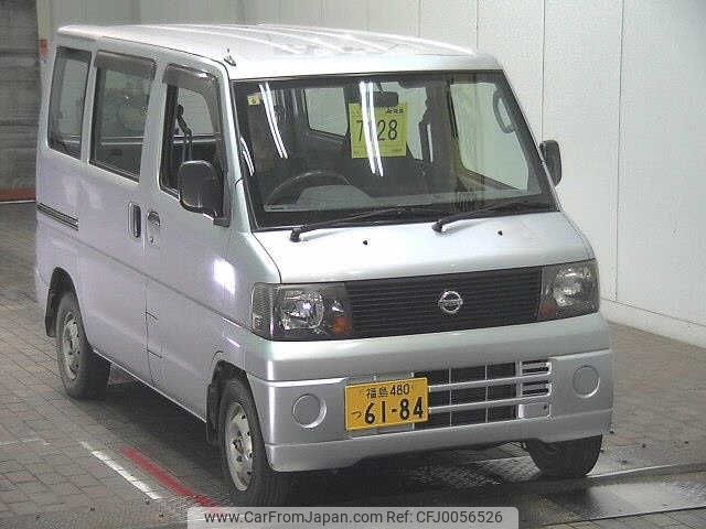 nissan clipper-van 2005 -NISSAN 【福島 480ﾂ6184】--Clipper Van U72V--0103560---NISSAN 【福島 480ﾂ6184】--Clipper Van U72V--0103560- image 1