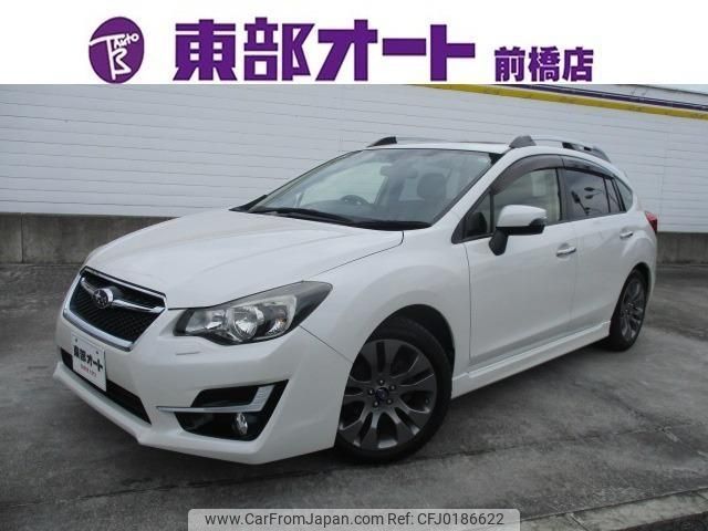 subaru impreza-wagon 2015 -SUBARU--Impreza Wagon GP7--GP7-089755---SUBARU--Impreza Wagon GP7--GP7-089755- image 1