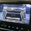 toyota vellfire 2019 -TOYOTA--Vellfire DBA-AGH30W--AGH30-0254064---TOYOTA--Vellfire DBA-AGH30W--AGH30-0254064- image 3