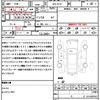 mazda cx-5 2019 quick_quick_3DA-KF2P_KF2P-316457 image 18