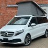 mercedes-benz v-class 2024 -MERCEDES-BENZ--Benz V Class 3DA-447813N--W1V44781324264***---MERCEDES-BENZ--Benz V Class 3DA-447813N--W1V44781324264***- image 1