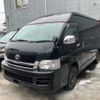 toyota hiace-wagon 2006 -TOYOTA--Hiace Wagon CBA-TRH229W--TRH229-0002558---TOYOTA--Hiace Wagon CBA-TRH229W--TRH229-0002558- image 1