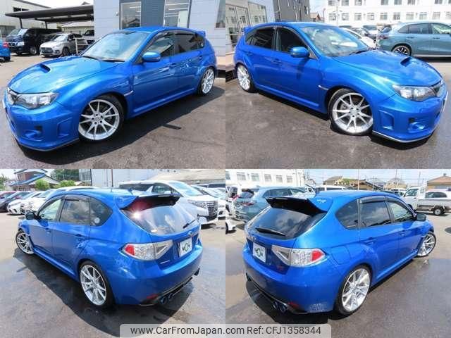 subaru impreza 2012 quick_quick_CBA-GRF_GRF-007734 image 2