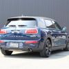 mini mini-others 2017 CFJ1642002 image 15