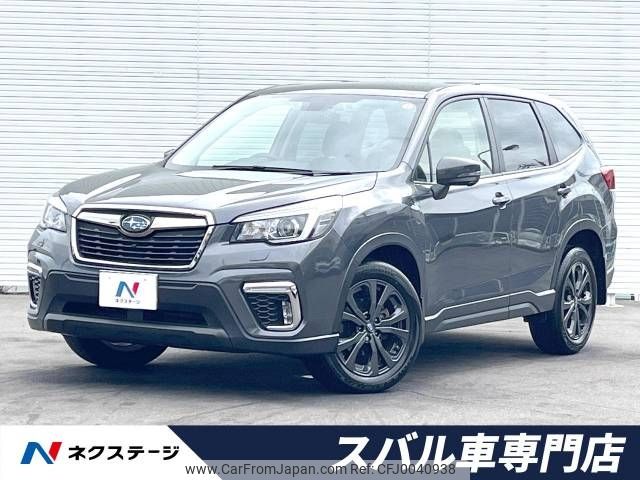 subaru forester 2020 -SUBARU--Forester 5BA-SK9--SK9-039967---SUBARU--Forester 5BA-SK9--SK9-039967- image 1