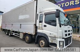 isuzu giga 2013 quick_quick_QKG-CYJ77A_CYJ77A-7005402