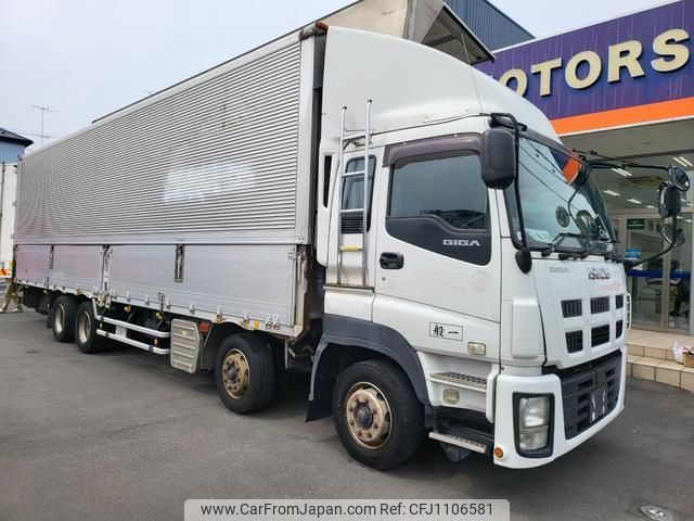 isuzu giga 2013 quick_quick_QKG-CYJ77A_CYJ77A-7005402 image 1