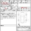 daihatsu taft 2024 quick_quick_LA900S_LA900S-0163619 image 21