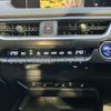 lexus ux 2021 quick_quick_6AA-MZAH10_MZAH10-2098215 image 12