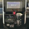 toyota roomy 2021 -TOYOTA--Roomy 4BA-M900A--M900A-0533159---TOYOTA--Roomy 4BA-M900A--M900A-0533159- image 14