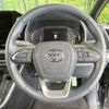 toyota voxy 2023 -TOYOTA--Voxy 6BA-MZRA90W--MZRA90-0071866---TOYOTA--Voxy 6BA-MZRA90W--MZRA90-0071866- image 12