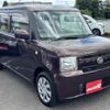 daihatsu move-conte 2011 -DAIHATSU--Move Conte L575S--0134469---DAIHATSU--Move Conte L575S--0134469- image 12