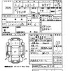 toyota toyoace 1994 -トヨタ--ﾄﾖｴｰｽ YY61ｶｲ-0035526---トヨタ--ﾄﾖｴｰｽ YY61ｶｲ-0035526- image 3
