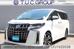 toyota alphard 2022 CFJ1620538