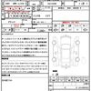 nissan dayz 2020 CFJ1843721 image 21