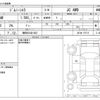 suzuki jimny-sierra 2022 -SUZUKI 【静岡 534ｻ1202】--Jimny Sierra 3BA-JB74W--JB74W-175715---SUZUKI 【静岡 534ｻ1202】--Jimny Sierra 3BA-JB74W--JB74W-175715- image 3