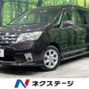 nissan serena 2012 -NISSAN--Serena DBA-FC26--FC26-082871---NISSAN--Serena DBA-FC26--FC26-082871- image 1