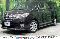 nissan serena 2012 -NISSAN--Serena DBA-FC26--FC26-082871---NISSAN--Serena DBA-FC26--FC26-082871-