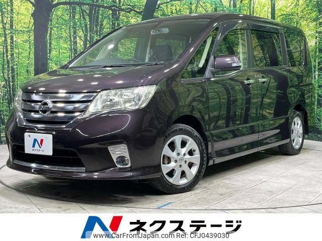 nissan serena 2012 -NISSAN--Serena DBA-FC26--FC26-082871---NISSAN--Serena DBA-FC26--FC26-082871- image 1