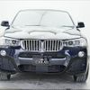 bmw x4 2016 -BMW 【名変中 】--BMW X4 XW20--00S47482---BMW 【名変中 】--BMW X4 XW20--00S47482- image 16