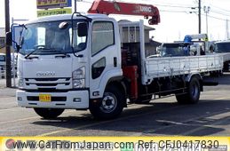 isuzu forward 2017 GOO_NET_EXCHANGE_0206393A30241018W001