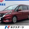 nissan serena 2016 -NISSAN--Serena DAA-GFC27--GFC27-015601---NISSAN--Serena DAA-GFC27--GFC27-015601- image 1