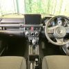 suzuki jimny-sierra 2023 CFJ1577126 image 2