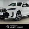 bmw x6 2023 CFJ1850041 image 1