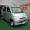toyota townace-van 2011 CFJ1567228 image 1